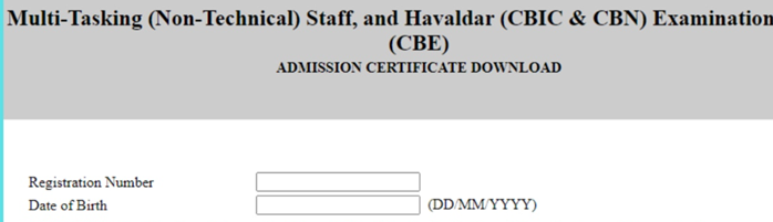 SSC MTS Admit Card 2025